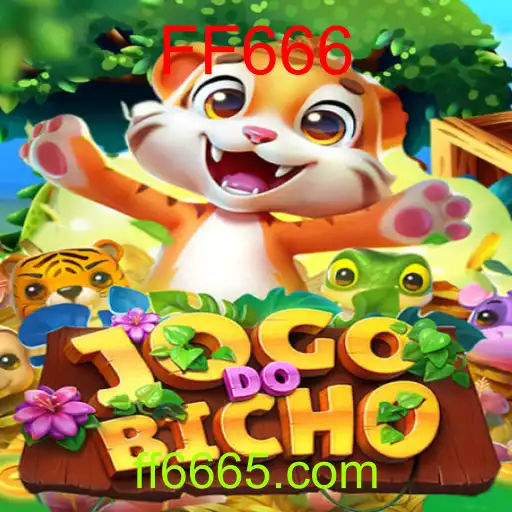 JOGODOBICHO